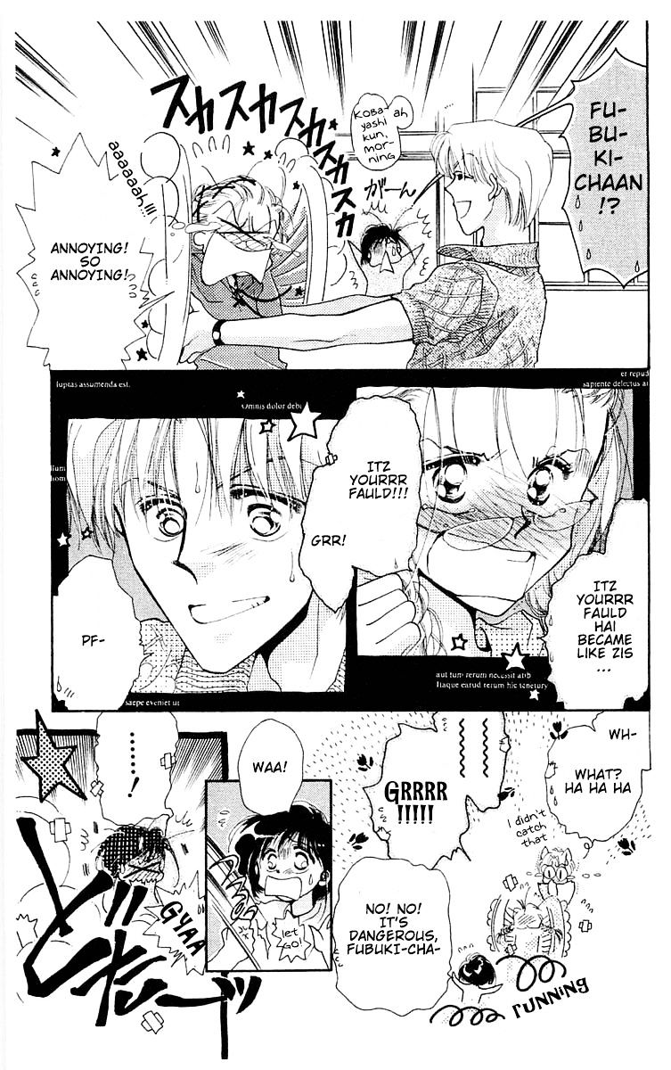 Omake No Kobayashi-Kun Chapter 11 #27