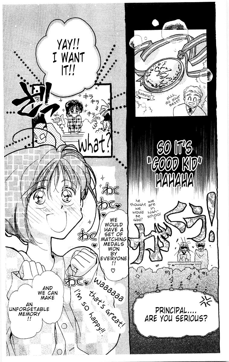 Omake No Kobayashi-Kun Chapter 4 #9