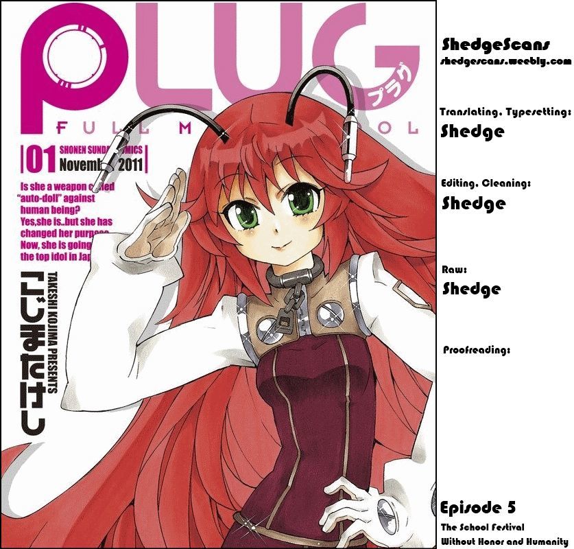 Plug: Full Metal Idol Chapter 5 #1