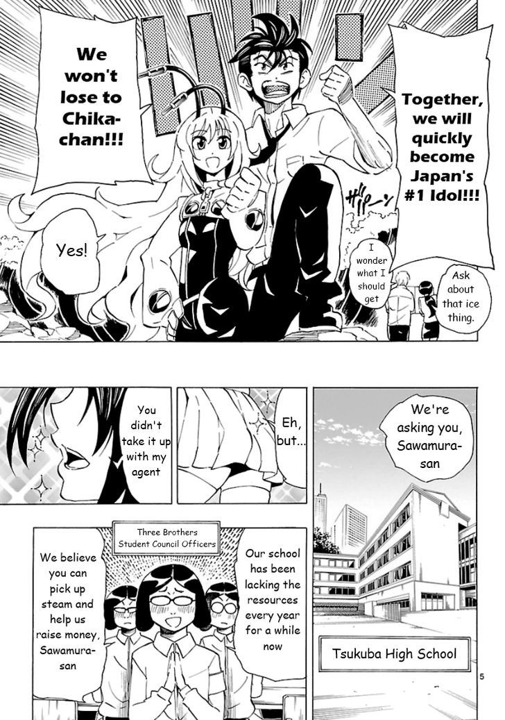 Plug: Full Metal Idol Chapter 5 #6