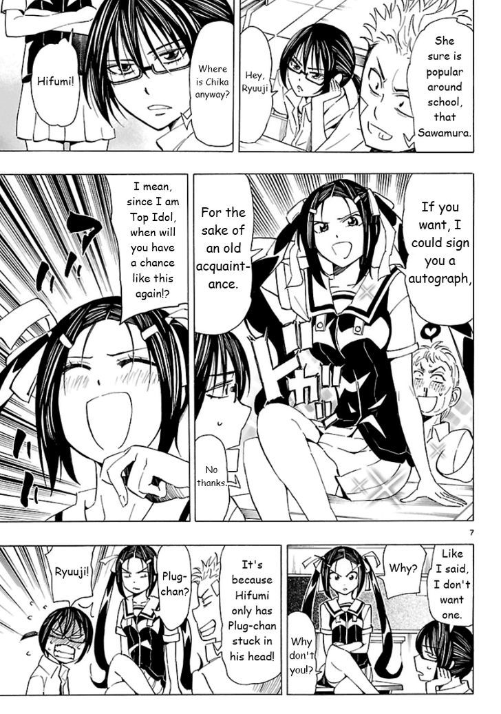 Plug: Full Metal Idol Chapter 5 #8