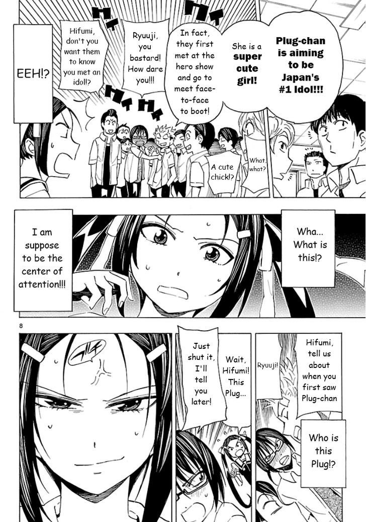 Plug: Full Metal Idol Chapter 5 #9