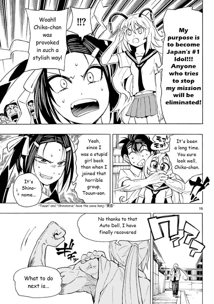 Plug: Full Metal Idol Chapter 5 #16