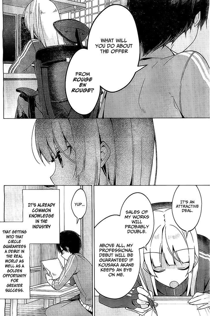 Saenai Kanojo No Sodatekata - Egoistic-Lily Chapter 8 #24