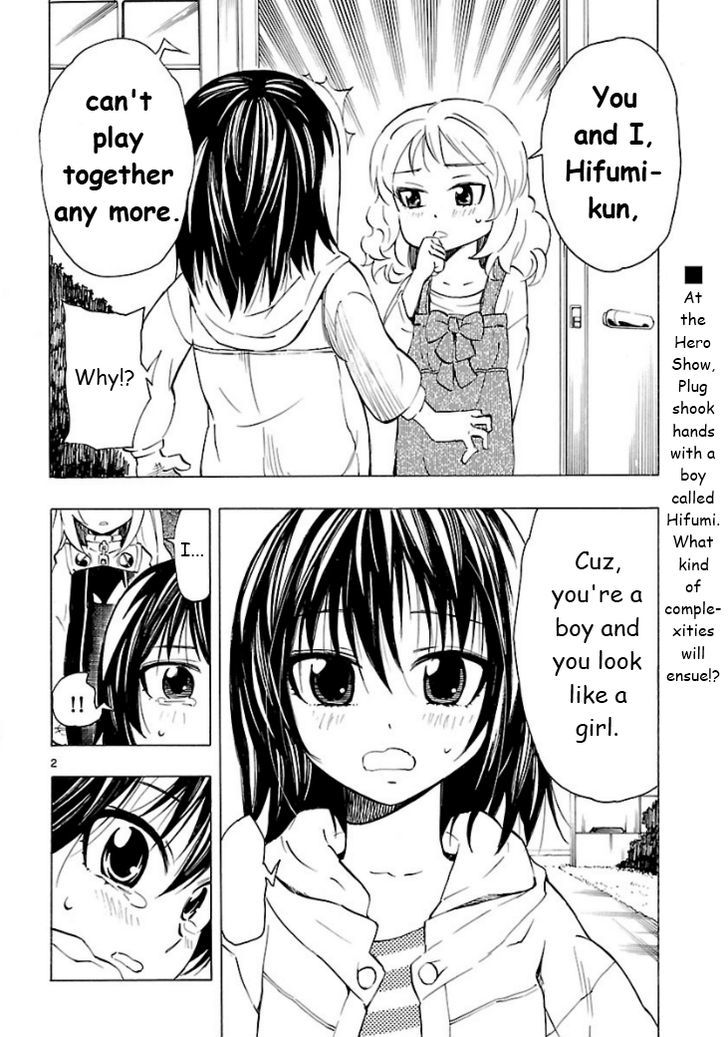 Plug: Full Metal Idol Chapter 4 #5