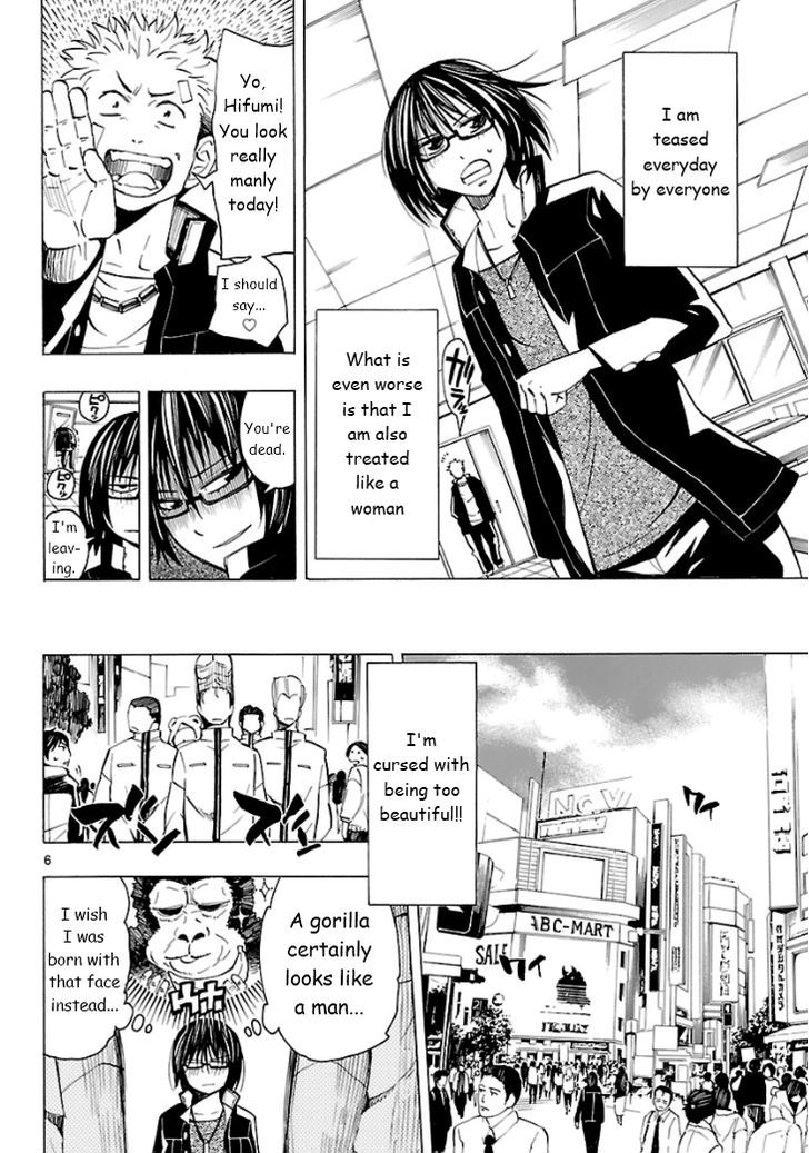 Plug: Full Metal Idol Chapter 4 #9