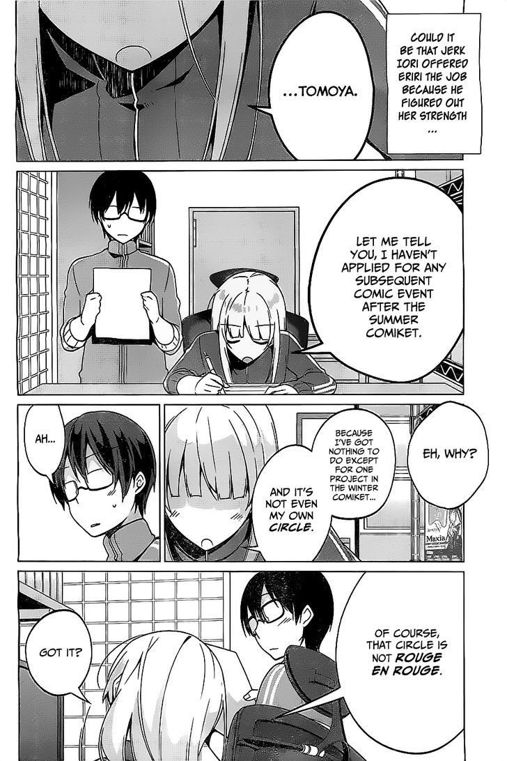 Saenai Kanojo No Sodatekata - Egoistic-Lily Chapter 8 #28