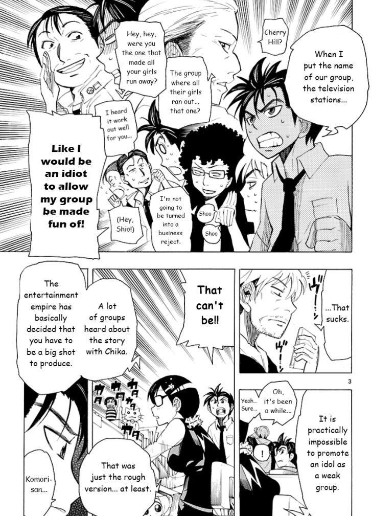 Plug: Full Metal Idol Chapter 3 #4