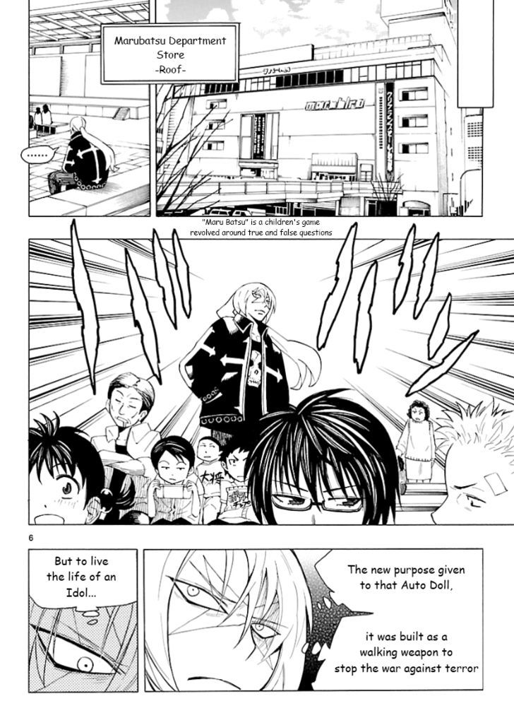 Plug: Full Metal Idol Chapter 3 #7