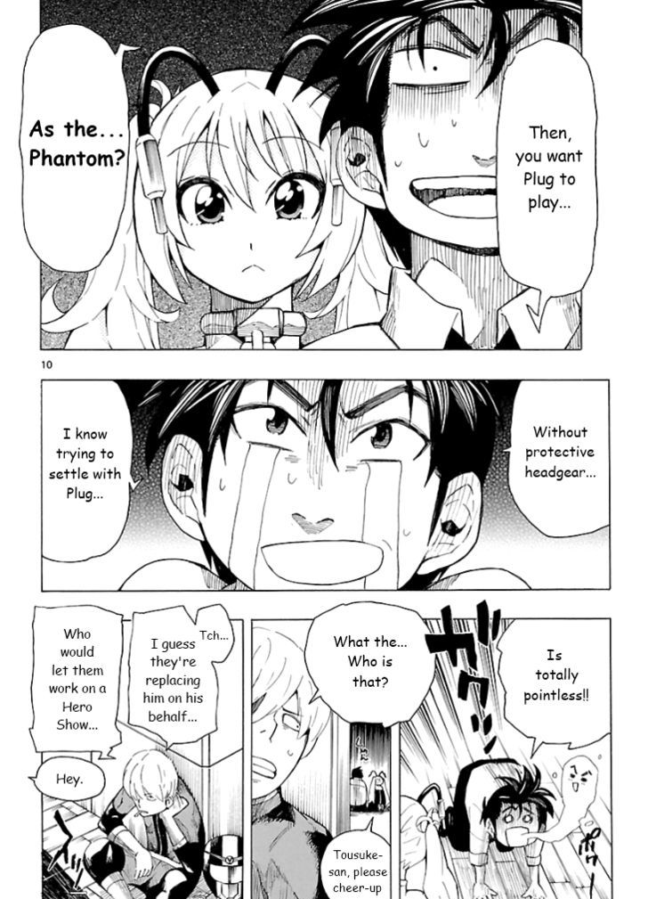 Plug: Full Metal Idol Chapter 3 #11