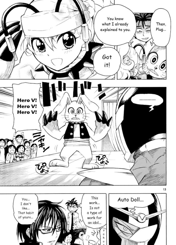 Plug: Full Metal Idol Chapter 3 #14