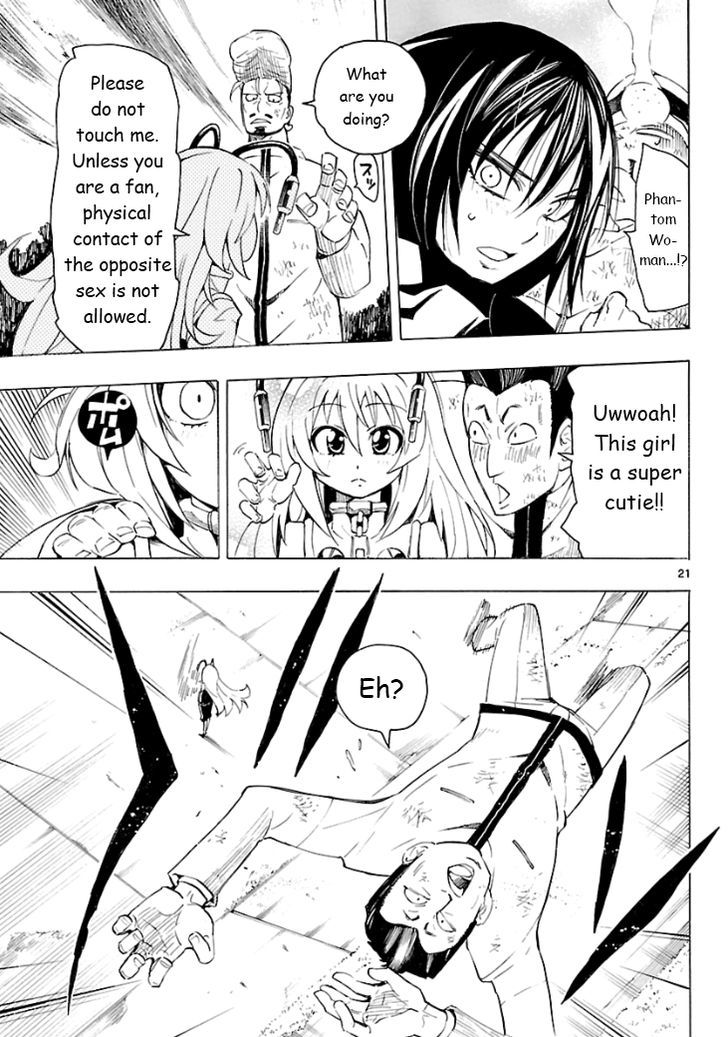 Plug: Full Metal Idol Chapter 4 #24