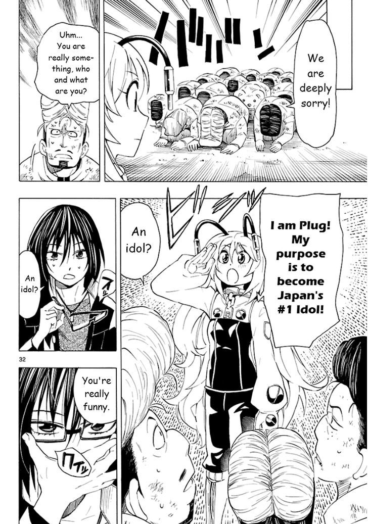 Plug: Full Metal Idol Chapter 4 #32