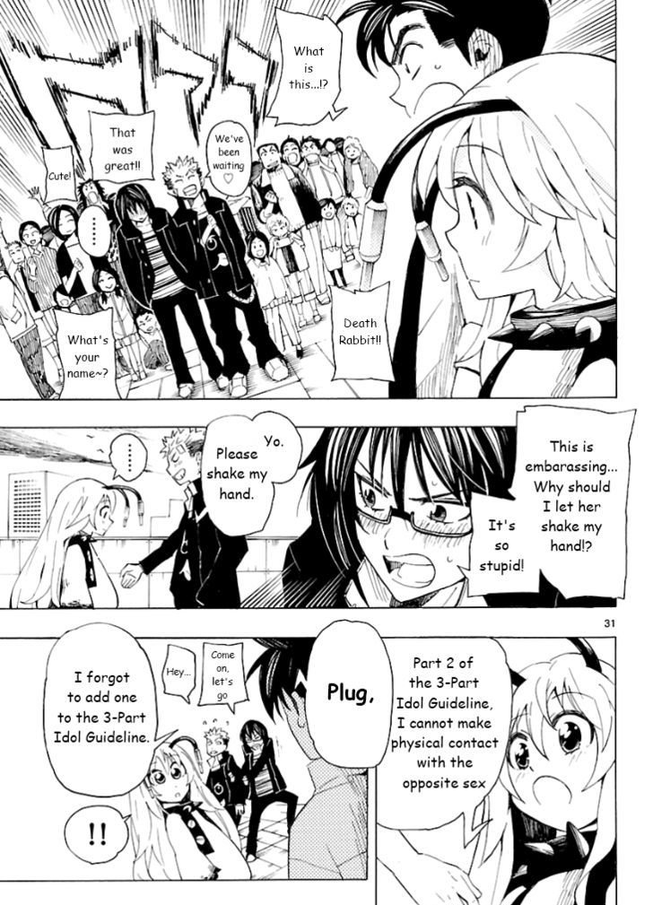 Plug: Full Metal Idol Chapter 3 #32