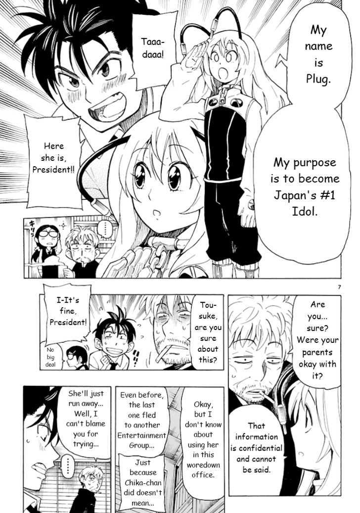 Plug: Full Metal Idol Chapter 2 #8