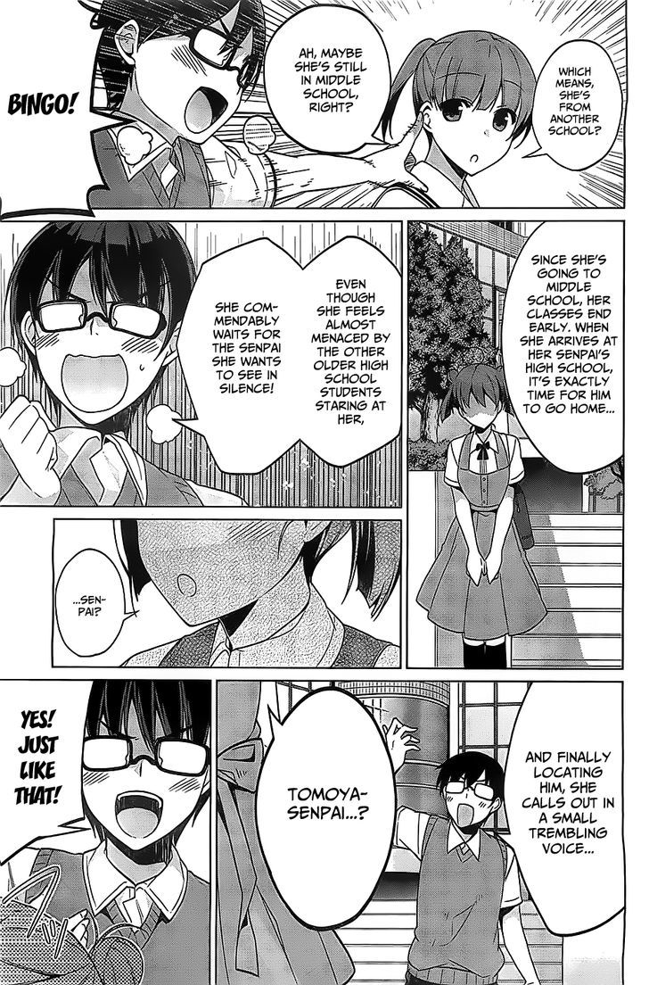 Saenai Kanojo No Sodatekata - Egoistic-Lily Chapter 7 #12