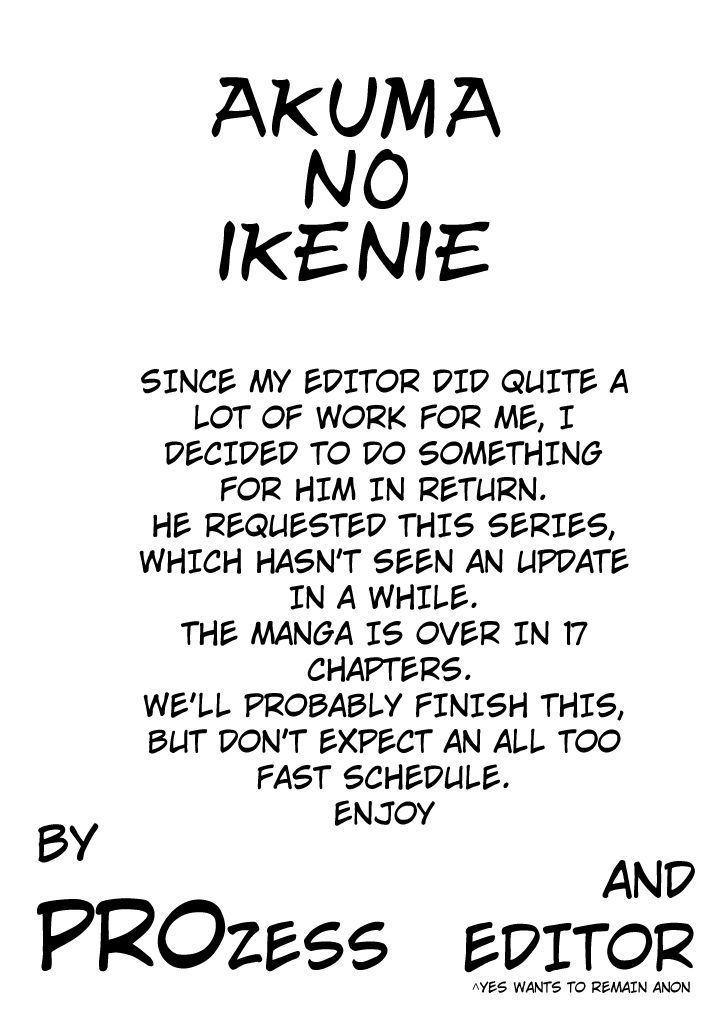 Akuma No Ikenie Chapter 4 #1