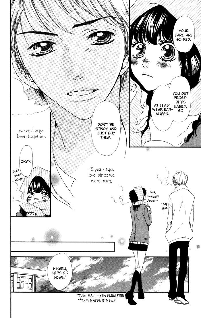 Hatsukoi No Tsuzuki Chapter 3 #6