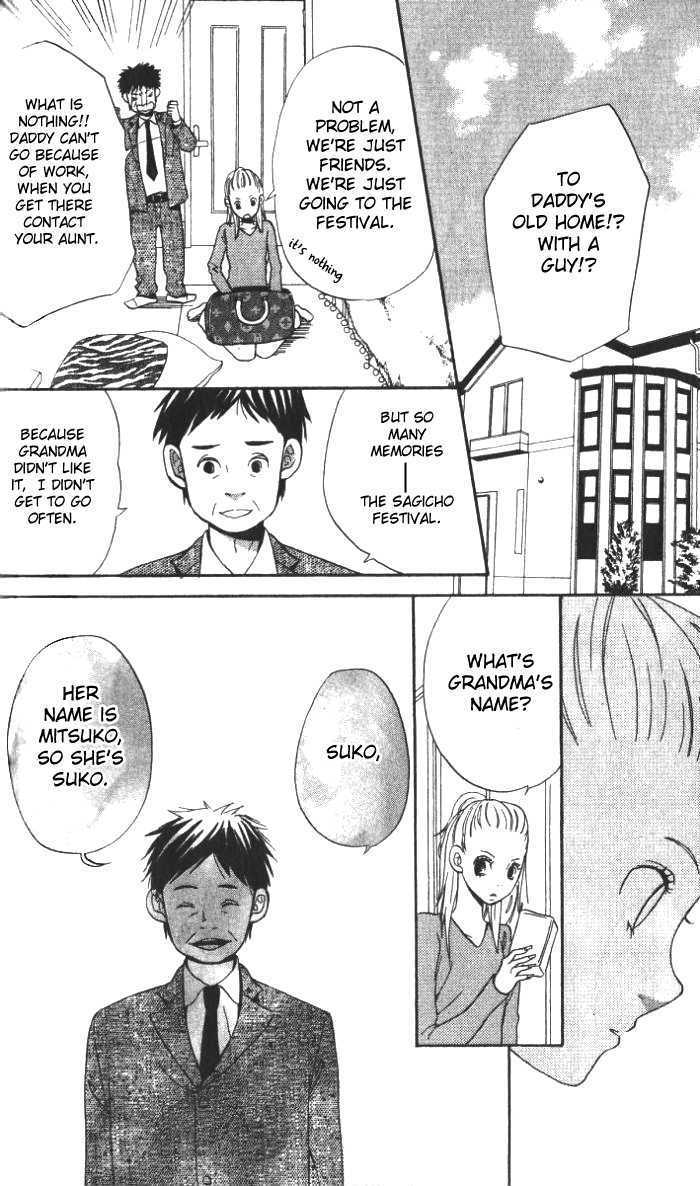 Ano Ko To Boku No Ie Chapter 4.2 #9