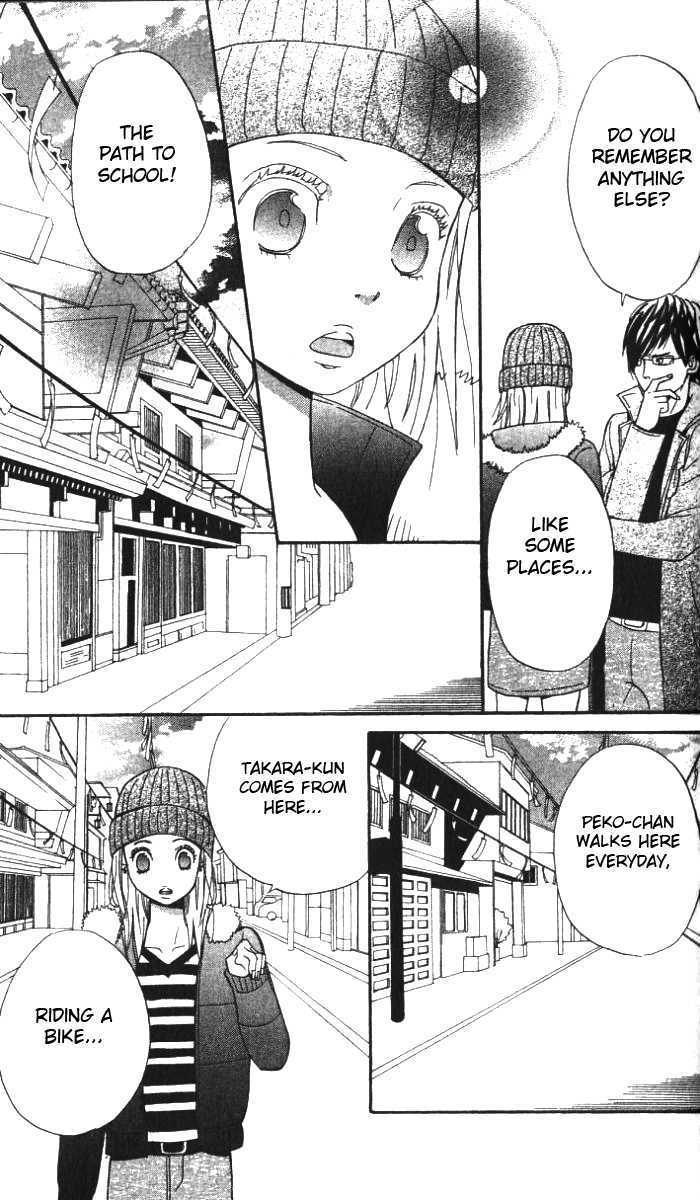 Ano Ko To Boku No Ie Chapter 4.2 #18