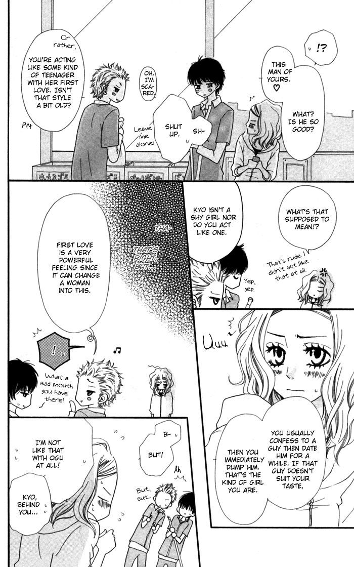 Hatsukoi No Tsuzuki Chapter 1 #29