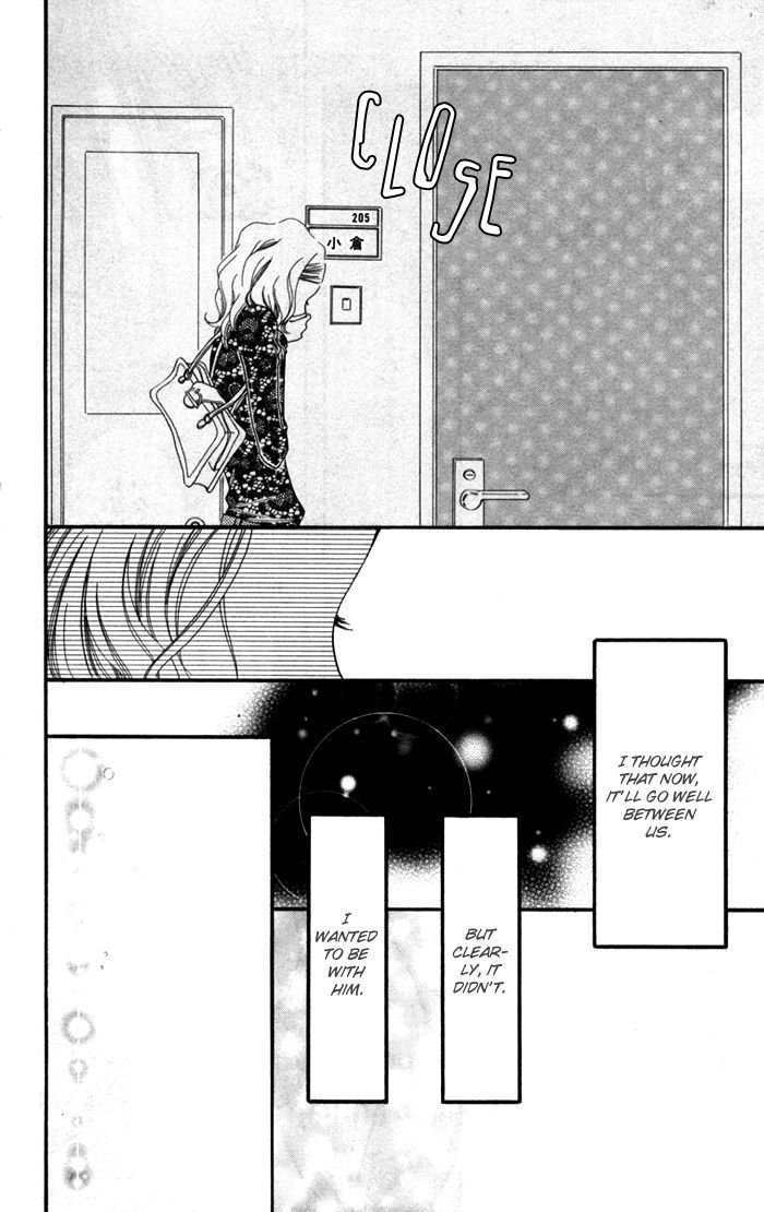 Hatsukoi No Tsuzuki Chapter 1 #49