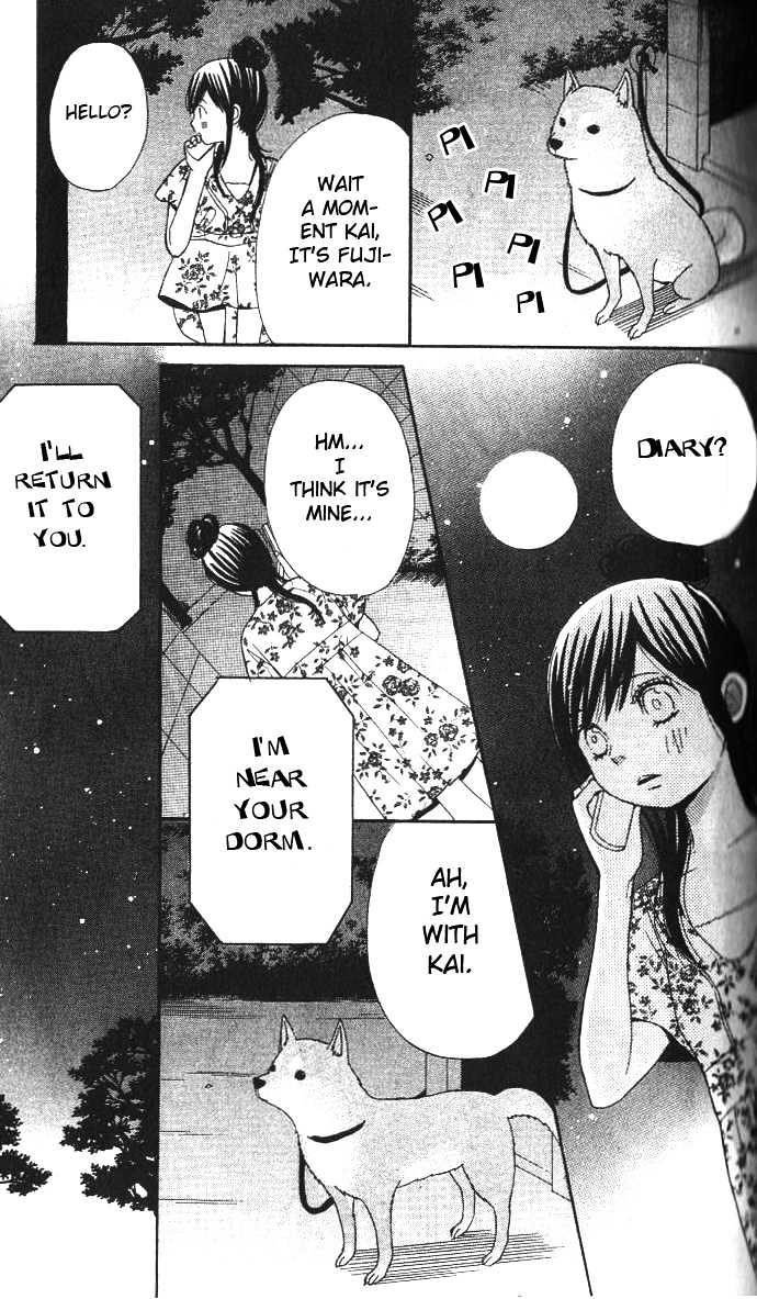 Ano Ko To Boku No Ie Chapter 3 #19