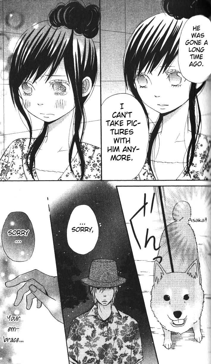 Ano Ko To Boku No Ie Chapter 3 #21