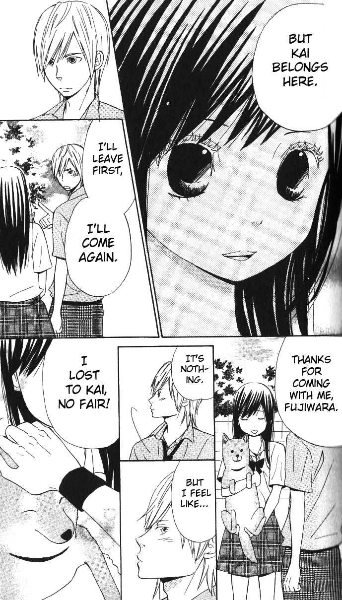 Ano Ko To Boku No Ie Chapter 3 #35