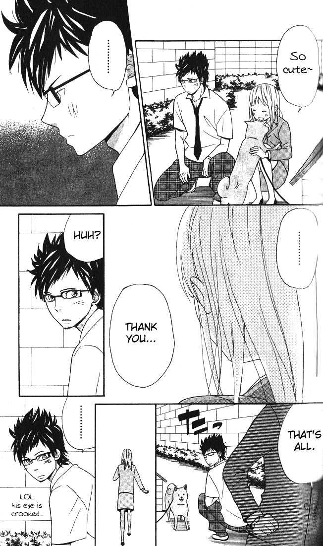 Ano Ko To Boku No Ie Chapter 2 #18