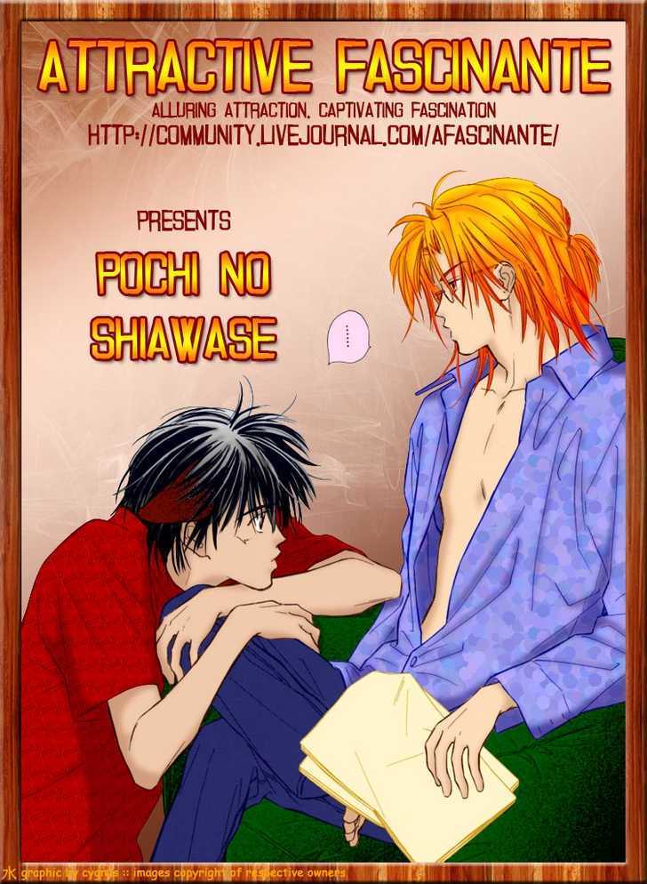 Pochi No Shiawase Chapter 4 #3