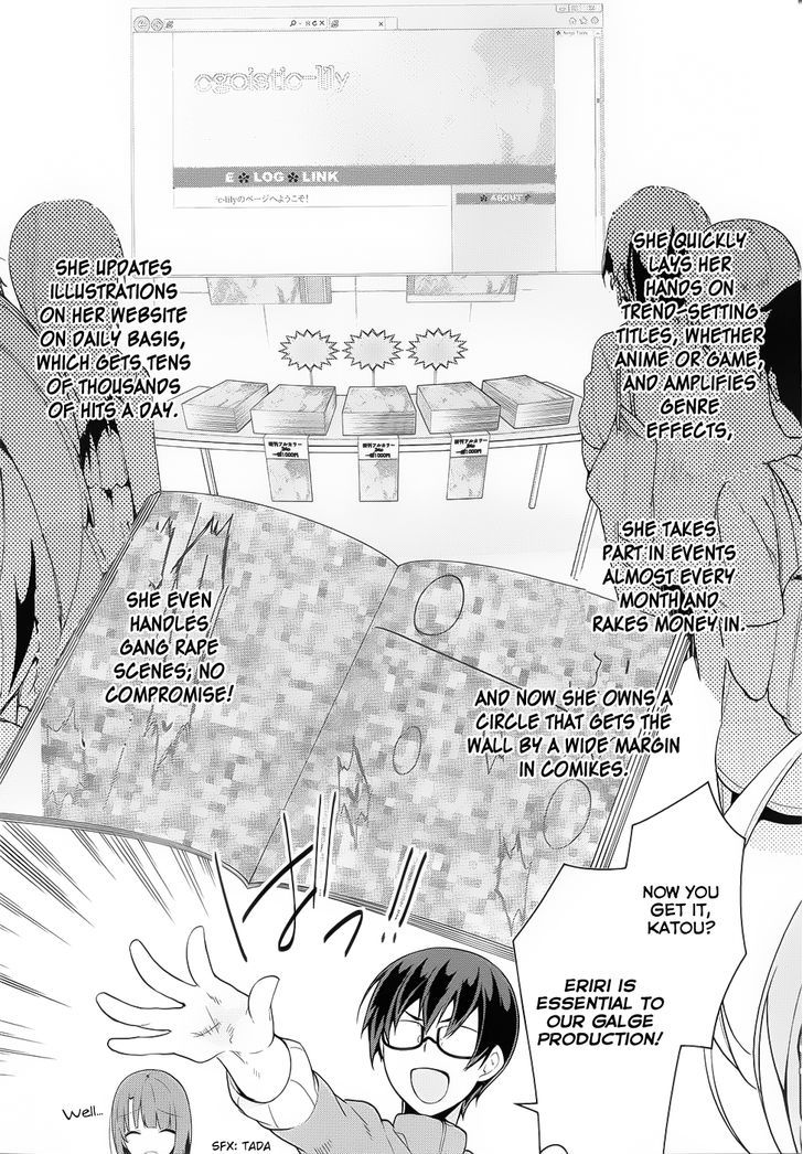 Saenai Kanojo No Sodatekata - Egoistic-Lily Chapter 3.2 #16