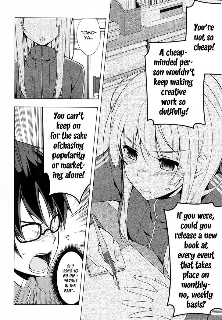 Saenai Kanojo No Sodatekata - Egoistic-Lily Chapter 3.2 #19