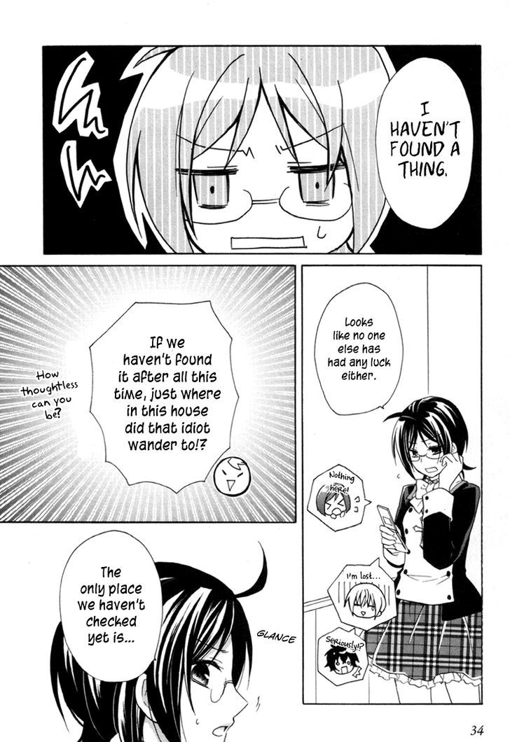 Hiiro Ouji Chapter 11 #36