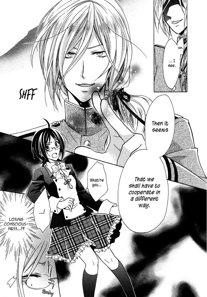 Hiiro Ouji Chapter 7 #5