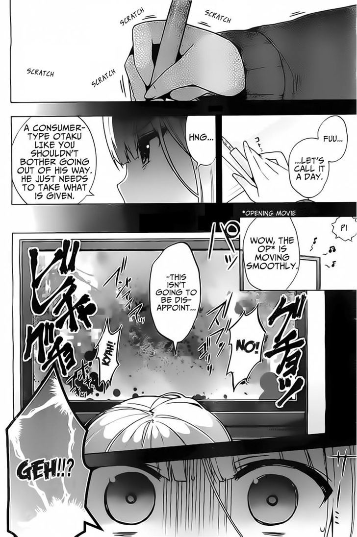 Saenai Kanojo No Sodatekata - Egoistic-Lily Chapter 2 #20