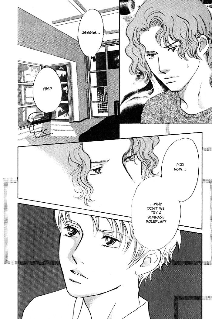 Pink (Takaguchi Satosumi) Chapter 8 #33