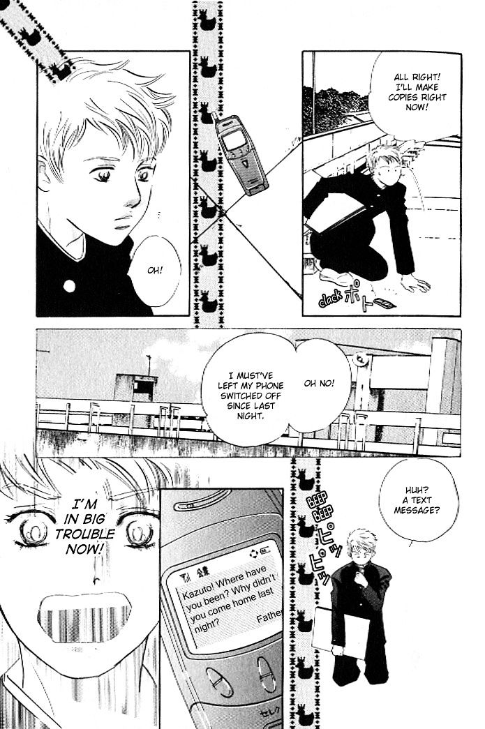 Pink (Takaguchi Satosumi) Chapter 6 #12