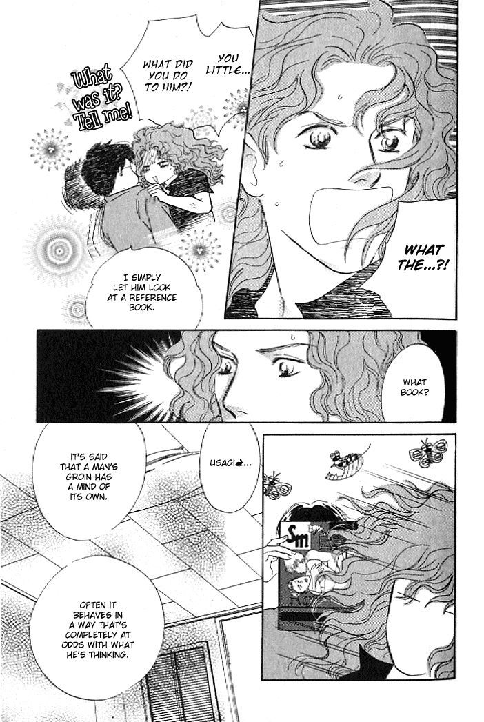 Pink (Takaguchi Satosumi) Chapter 6 #24