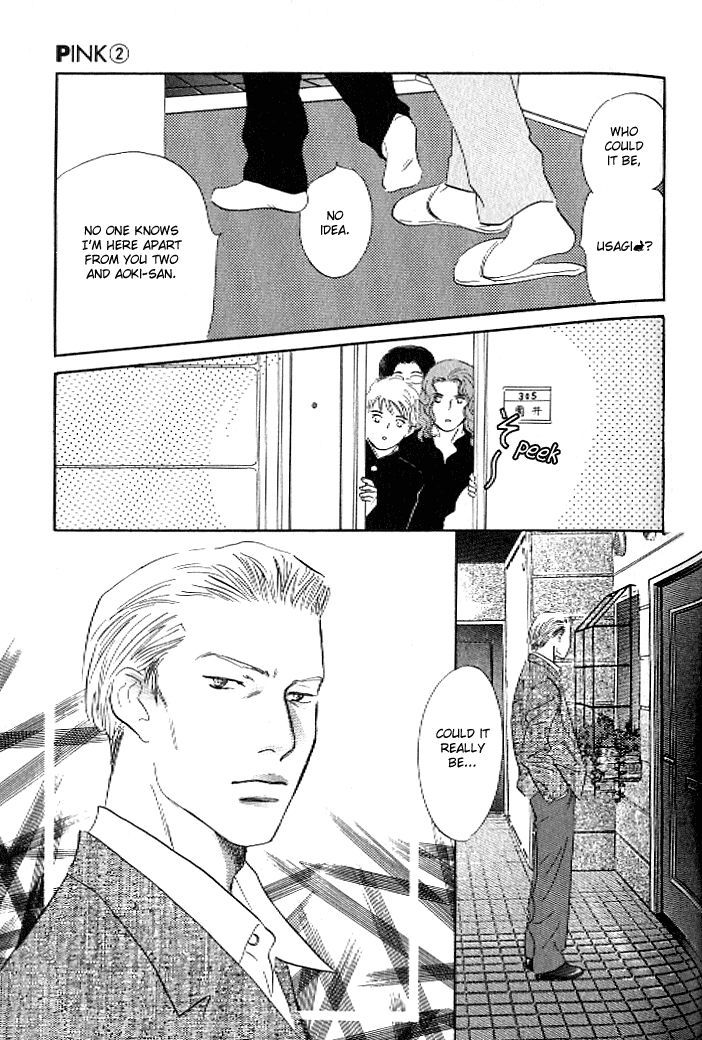 Pink (Takaguchi Satosumi) Chapter 6 #40