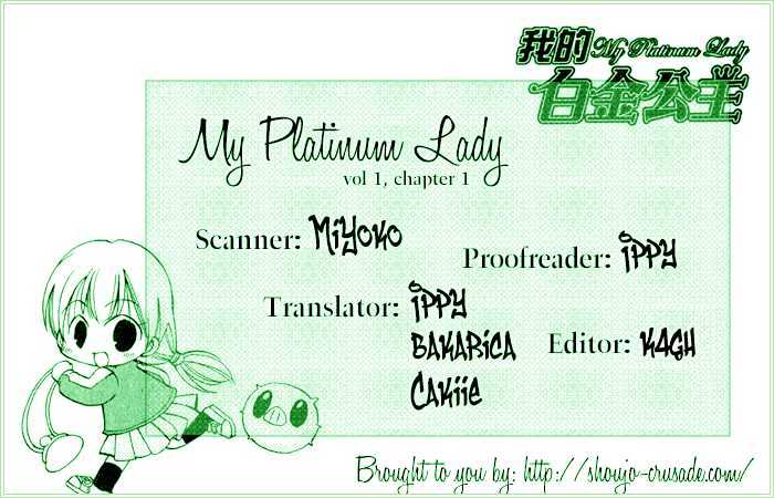 Boku No Platinum Lady Chapter 1 #2