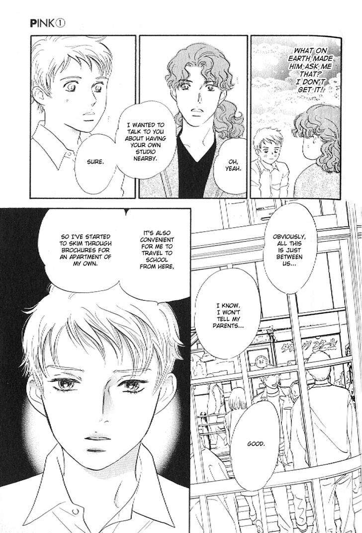 Pink (Takaguchi Satosumi) Chapter 3 #11