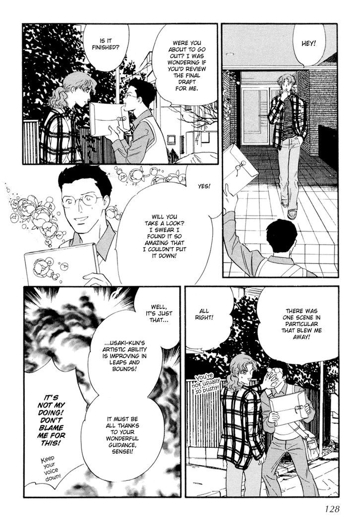 Pink (Takaguchi Satosumi) Chapter 3 #38