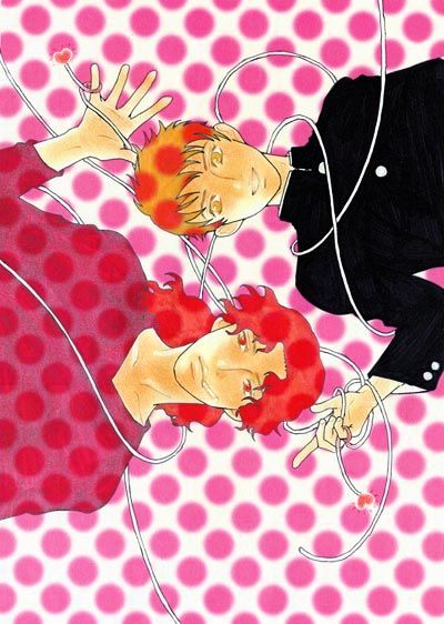 Pink (Takaguchi Satosumi) Chapter 1 #2