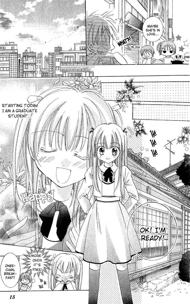 Boku No Platinum Lady Chapter 1 #15