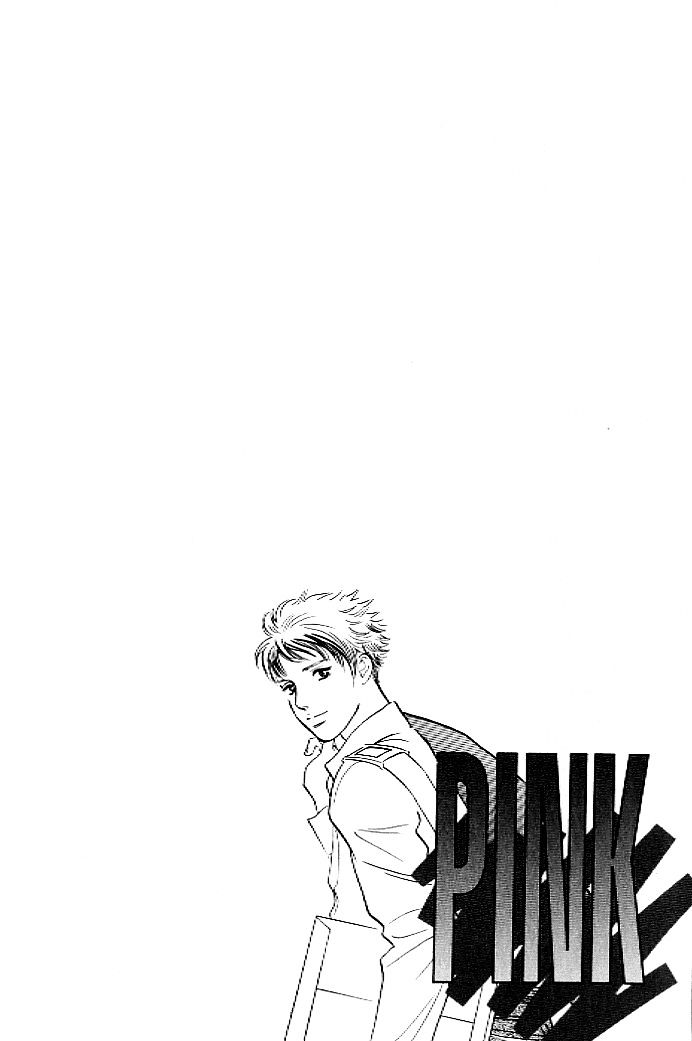 Pink (Takaguchi Satosumi) Chapter 1 #8