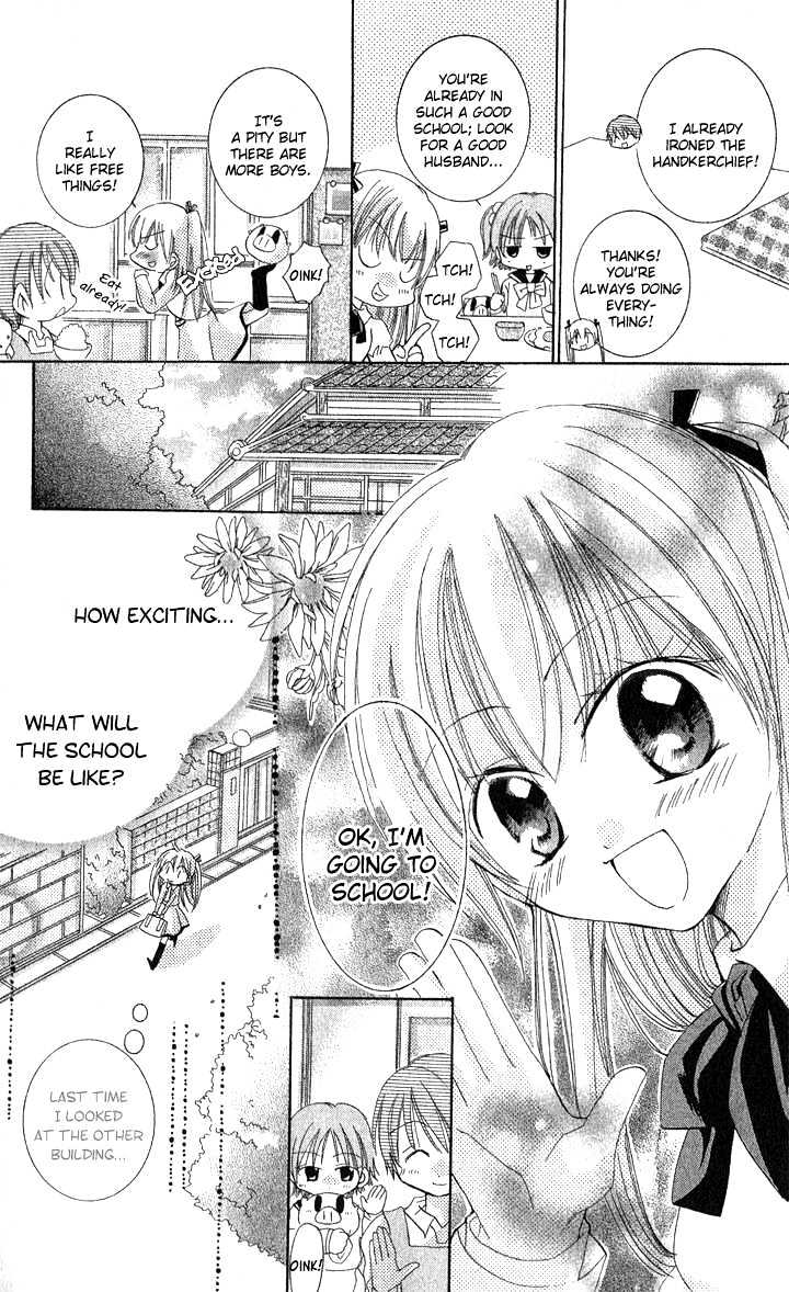 Boku No Platinum Lady Chapter 1 #16