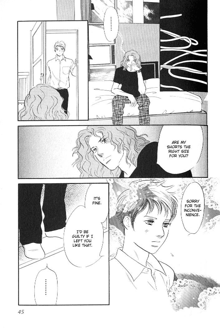 Pink (Takaguchi Satosumi) Chapter 1 #43