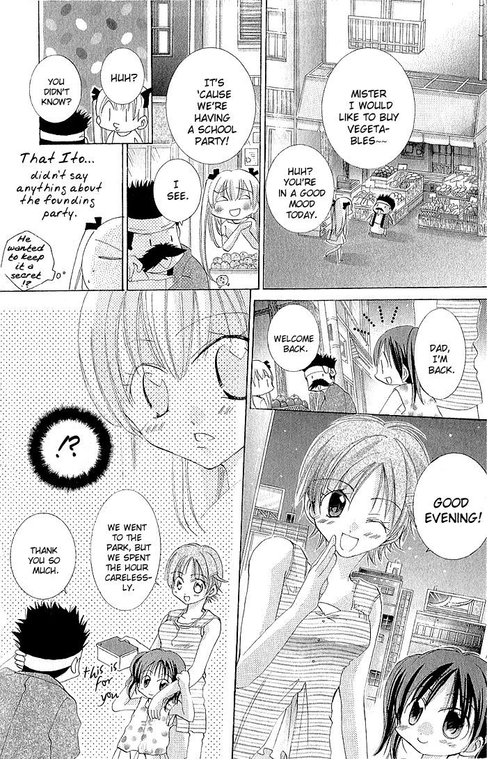 Boku No Platinum Lady Chapter 4 #6