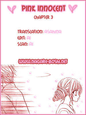 Pink Innocent Chapter 3 #2